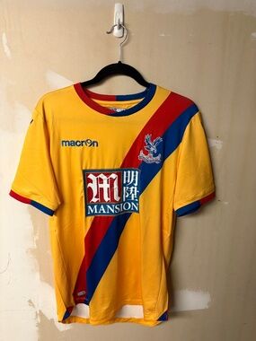 Crystal Palace 2016/17 Away Authentic Players Fit Shirt – XL NWT